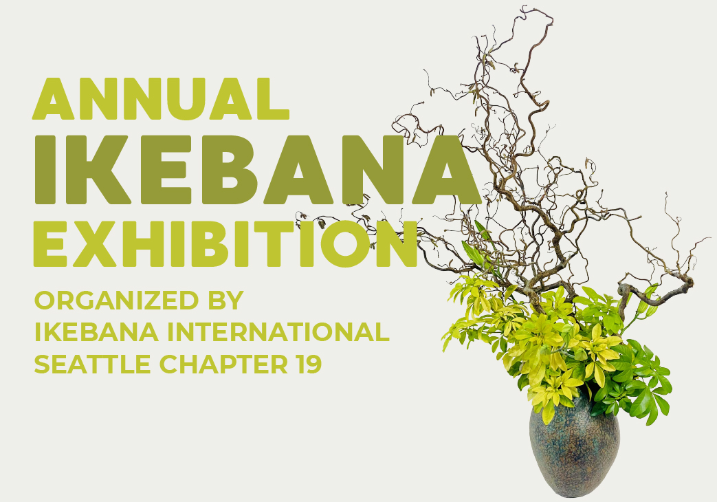ec_ikebanaExhibit