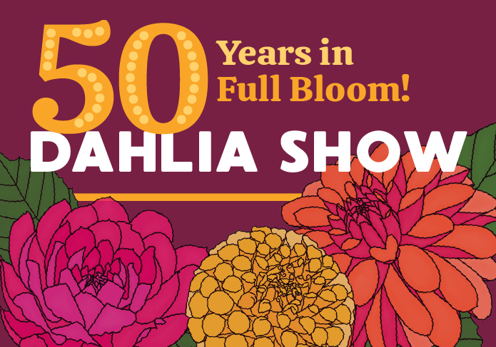 ec_dahliaShow_marqueeUpdate